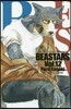 BEASTARS  12