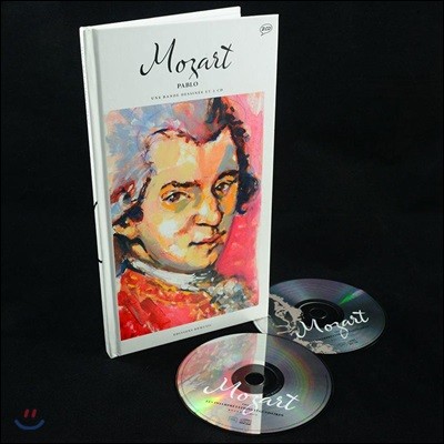 모차르트 명곡 모음집 (Mozart - Pablo) 