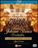 Alfred Eschwe 빈 요한 슈트라우스 오케스트라 창립 50주년 공연 (Vienna J. Strauss Orchestra - 50 Years Anniversary Concert)