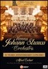 Alfred Eschwe 빈 요한 슈트라우스 오케스트라 창립 50주년 공연 (Vienna J. Strauss Orchestra - 50 Years Anniversary Concert)