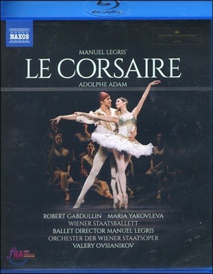 Maria Yakovleva 아돌프 아당: 해적 (Adam: Le Corsaire)