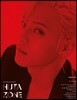 이민혁 1집 - Hutazone