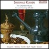 Sigiswald Kuijken 실내악 작품 모음집 (The Chamber Music - The Accent Recordings 1978-2017)