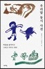 우리말 동시 사전