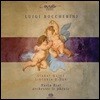 Nuria Rial 보케리니: 슬픔의 성모, 교향곡 (Boccherini: Stabat Mater, Sinfonia In D Major)
