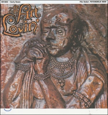 The Art Of Lovin' - The Art Of Lovin'