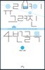 유리병이 그려진 4번 골목
