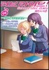 러브 라이브! School idol diary 세컨드 시즌 3