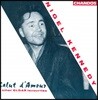 Nigel Kennedy 엘가: 사랑의 인사 외 (Elgar: Salut d' Amour?)