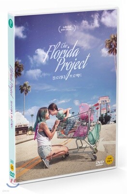플로리다 프로젝트 (1Disc)