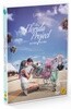 플로리다 프로젝트 (1Disc)