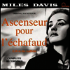 Miles Davis - Ascenseur Pour L'Echafaud (사형대의 엘리베이터)(180G)(2LP)