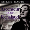Miles Davis - Acenseur Pour L'Echafaud (사형대의 엘리베이터) (Soundtrack)(180G)(LP)