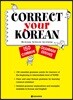 Correct Your Korean