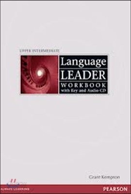 Language Leader Upper-Intermediate Workbook with Key and Audio CD Pack