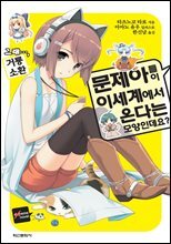 상품명