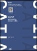 최신판 CATIA MECHANICAL DESIGN 도면집