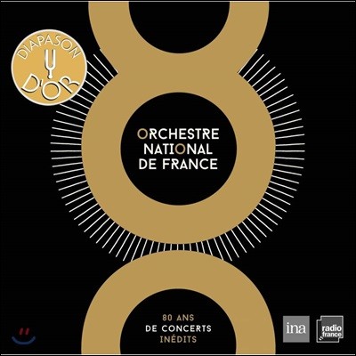 프랑스 국립 관현악단 80주년 기념반 (80 Years of the Orchestre National de France) 