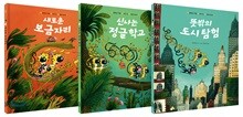 상품명