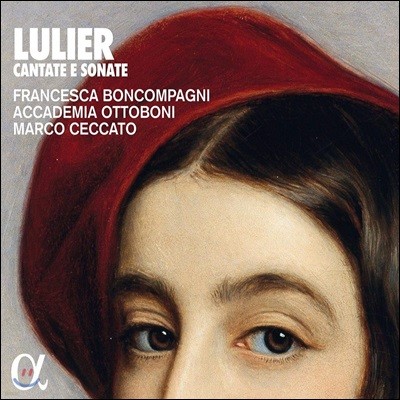 Francesca Boncompagni 루리에르: 칸타타와 소나타 (Lulier: Cantate E Sonate)