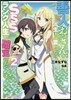 善人おっさん,生まれ變わったらSSSランク人生が確定した (2)