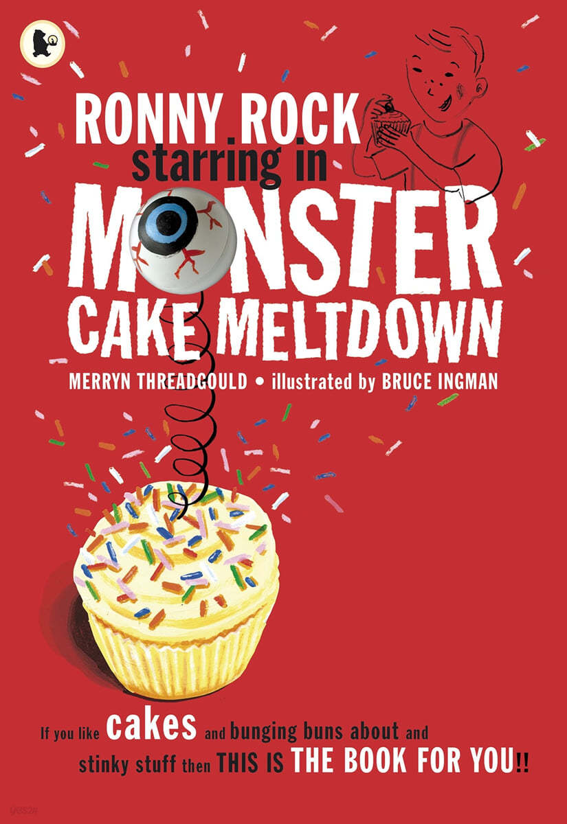 Ronny Rock Starring in Monster Cake Meltdown