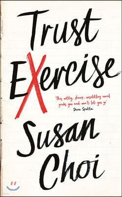 Trust Exercise
