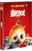 플로이