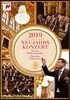 Christian Thielemann 2019 빈 신년음악회 DVD (New Year's Concert 2019)