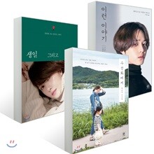 상품명