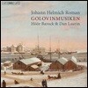 Dan Laurin 로만: 골로빈 백작의 축연을 위한 음악 (Roman: Golovinmusiken)