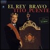 Tito Puente - El Rey Bravo [LP]