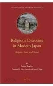 Religious Discourse in Modern Japan (Paperback)