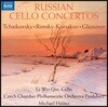 Li-Wei Qin 러시아 첼로 협주곡집 (Russian Cello Concertos)