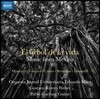 Gustavo Rivero Weber 멕시코 관현악 작품집 (El arbol de la vida - Music from Mexico)
