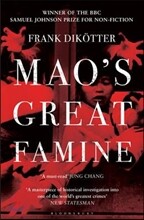 Mao's Great Famine