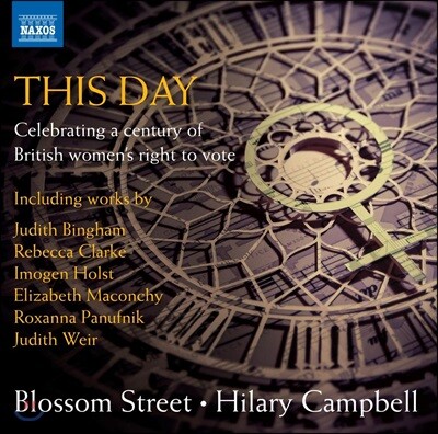 1918년 영국 여성의 참정권 행사 100주년 기념 음반 (This Day - Celebrating a Century of British Women's Right to Vote)