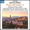 Wolfgang Weigel 안토니오 루이즈-피포: 기타 앙상블 작품 1집 (Antonio Ruiz-Pipo: Works with Guitar, Vol.1)