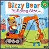 Bizzy Bear Building Site 비지 베어 공사장