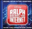 주먹왕 랄프 2: 인터넷 속으로 영화음악 (Ralph Breaks The Internet Soundtrack By Henry Jackman 헨리 잭맨)