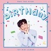 노태현 - 미니앨범 1집 : biRTHday