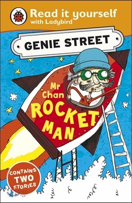 Read it Yourself : Mr Chan, Rocket Man - Genie Street