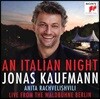Jonas Kaufmann  요나스 카우프만 발트뷔네 라이브 (An Italian Night)