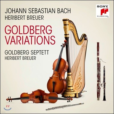 Goldberg-Septett 바흐: 골드베르그 변주곡 (Bach: Goldberg Variations)