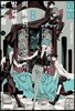 한밤의 오컬트 공무원 3