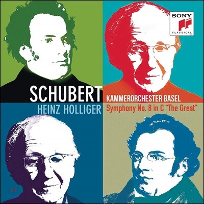 Heinz Holliger 슈베르트: 교향곡 9번 (Schubert: Symphony in C Major, D944 'The Great')