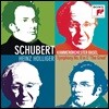 Heinz Holliger 슈베르트: 교향곡 9번 (Schubert: Symphony in C Major, D944 'The Great')