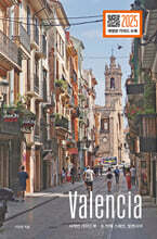 사적인 가이드북: 두 번째 스페인, 발렌시아