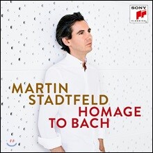 Martin Stadtfeld 오마쥬 바흐 (Homage to Bach)