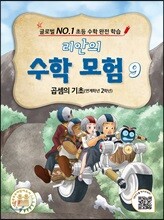 상품명